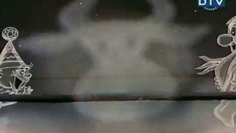 Ахи Страхи, Советский мультик