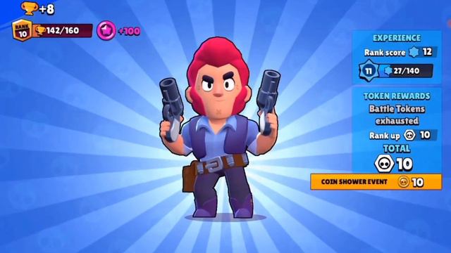 все кто на 10 ранге смотреть онлайн