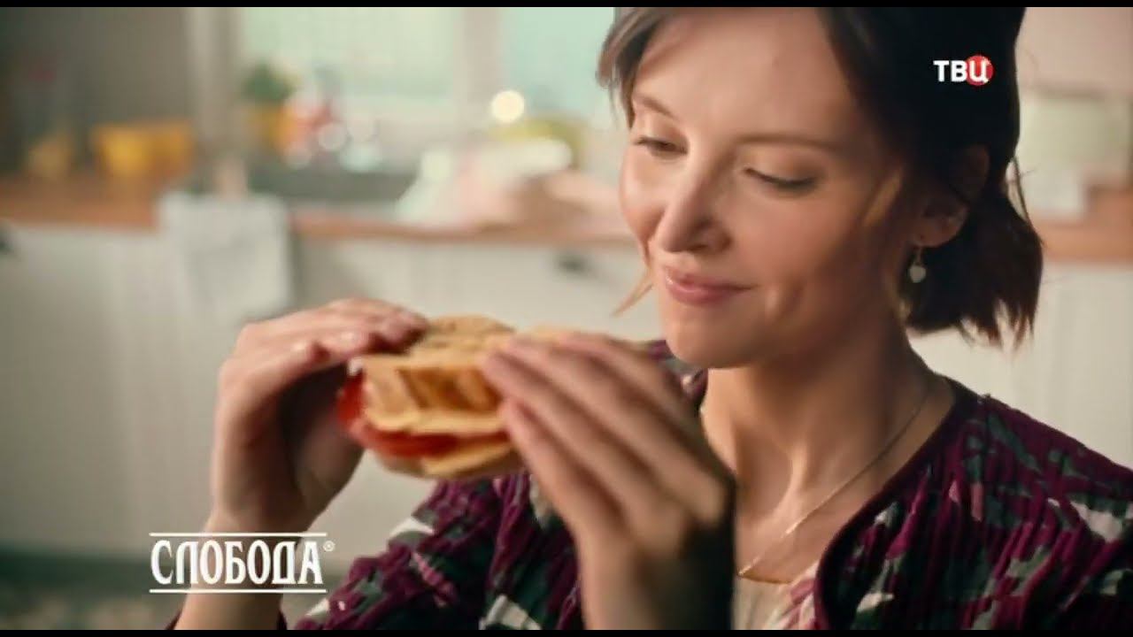 Рекламный блок ТВЦ 28.06.2024 смотреть онлайн