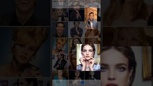 Черты лица по Планетам и Знакам зодиака. Астрология Джйотиш.
