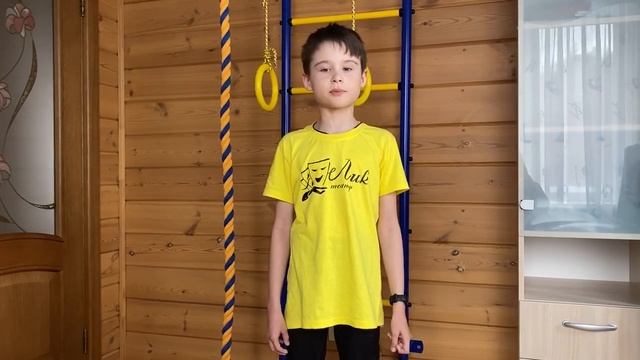 Речевая разминка)