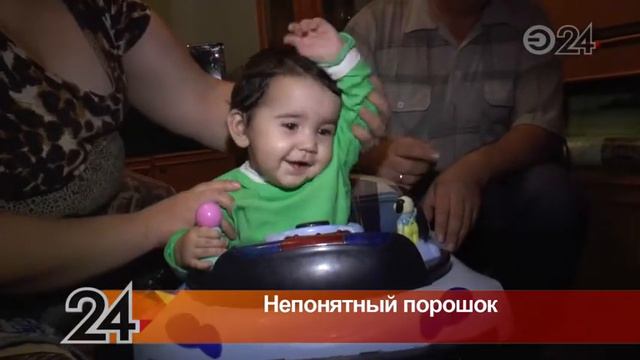 В Казани 10-месячный ребенок отравился молочной смесью