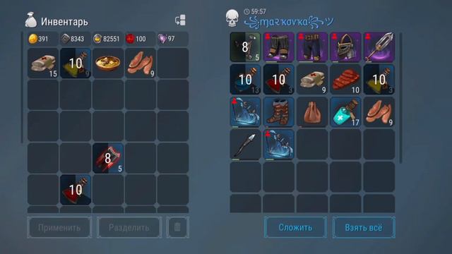 "СЕМЕЙНОЕ" ПВП😆😆 - Frostborn Coop Survival