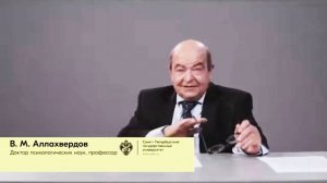 [55] - Введение. (stopsoznanie.ru)