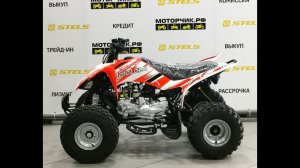 Квадроцикл MotoLand ATV 125S