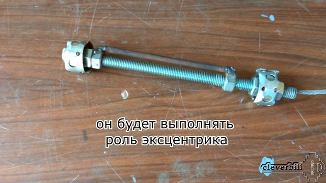Виброуплотнитель бетона - самоделка