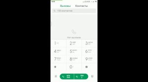 Запрет контента МТС, что это за услуга и как ее подключить