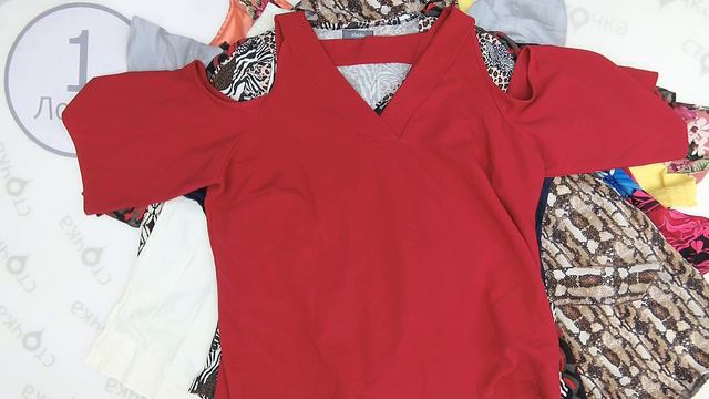 Women XXL S cream + extra 1,сток одежда оптом смотреть онлайн