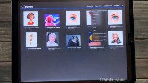 Как выгрузить один или несколько файлов из Procreate в разных форматах за 30 секунд