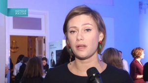 Тилинина Наталья Дмитриевна, Институт океанологии им. П.П. Ширшова РАН, Москва