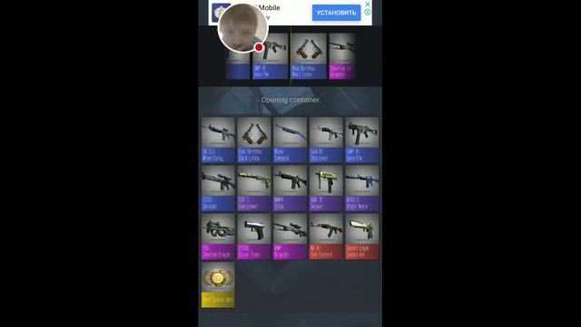 Стрим игры "Case Simulator Ultimate". смотреть онлайн