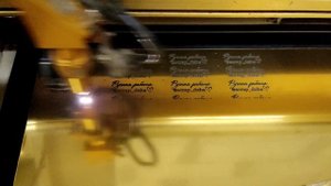 Лазерная гравировка.mp4