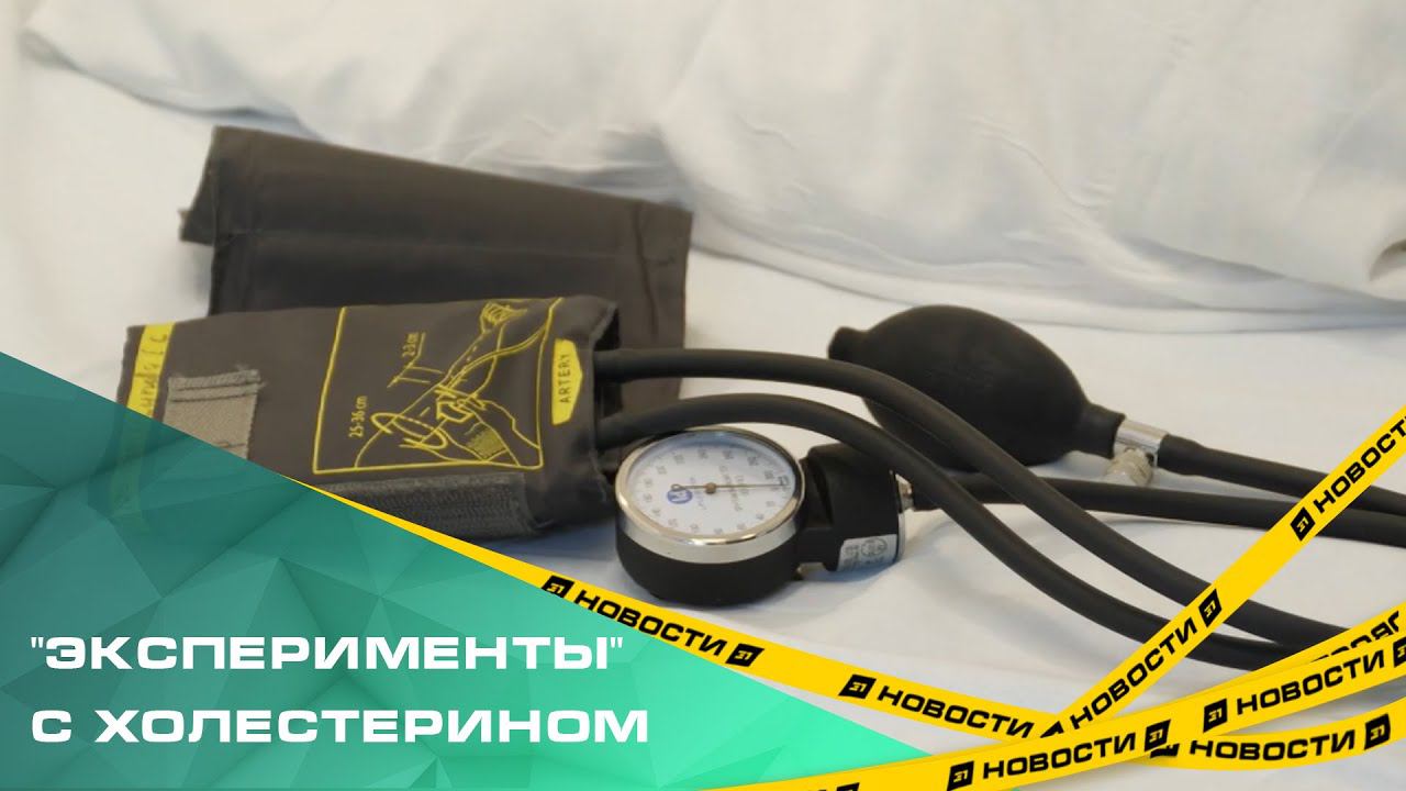 Врачи нашли спасение от мучений для южноуральцев с серьезным заболеванием