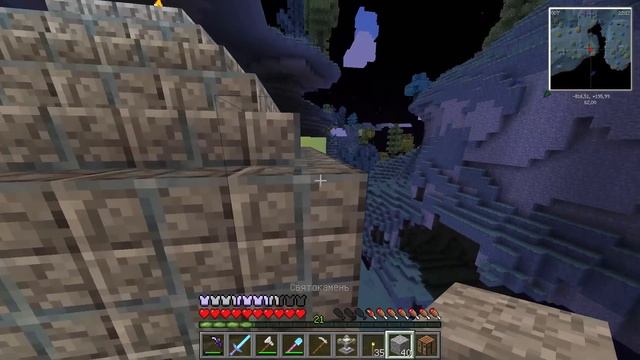 БЕСКОНЕЧНОСТЬ НЕ ПРЕДЕЛ! :D Minecraft: Возвращение #18 смотреть онлайн