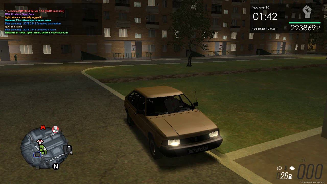 MTA province - Москвич 2141. Прощай друг! смотреть онлайн