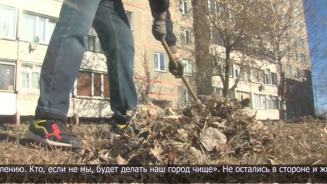 330 кубометров мусора собрали на субботнике в Петропавловске смотреть онлайн