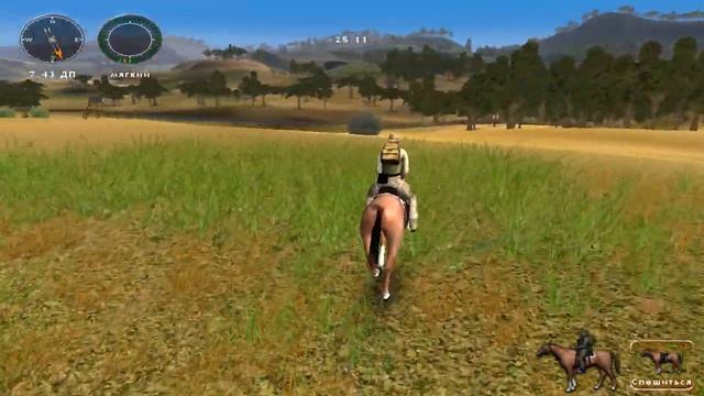 Hunting Unlimited 2010:Будет скучно, но вы посмотрите! смотреть онлайн