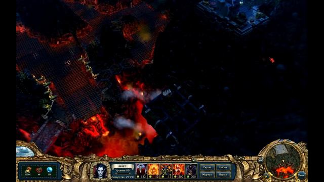 King's Bounty: Dark Side - Засада для паладина