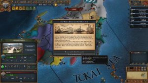 Япония #1 Встречайте: УЕСУГИ - Европа универсалес 4 | Europa Universalis IV