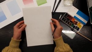 Заливка акварелью