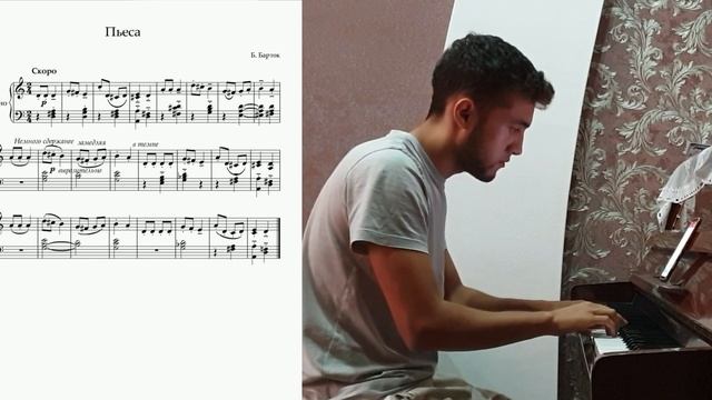 25 августа 2022 г. смотреть онлайн