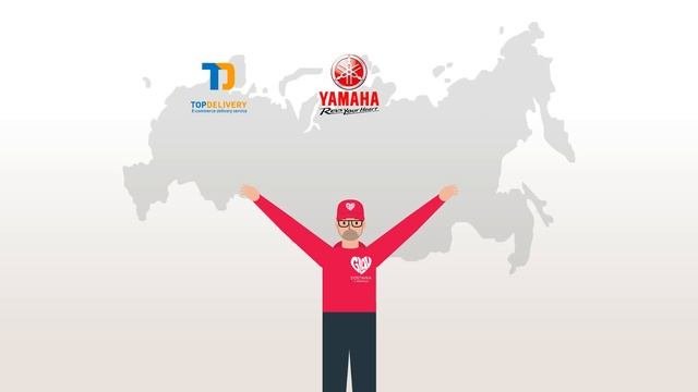 ГлавДоставка - перевозка сборных грузов и доставка заказов клиентам вашего интернет магазина.