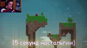 Mr DeKart Remix - Ауч! (Prod. Tea-Merchant)