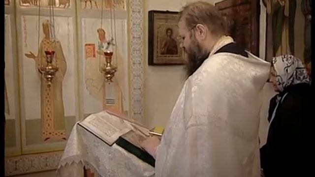 Таинство Миропомазания
