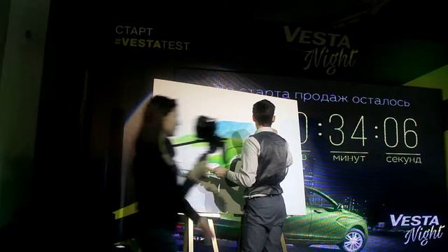 Как нарисовать LADA VESTA смотреть онлайн