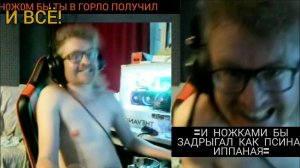 ВАНОМАС ==НОЖИЧКОМ ПО ГОРЛУ И ВСЁ==