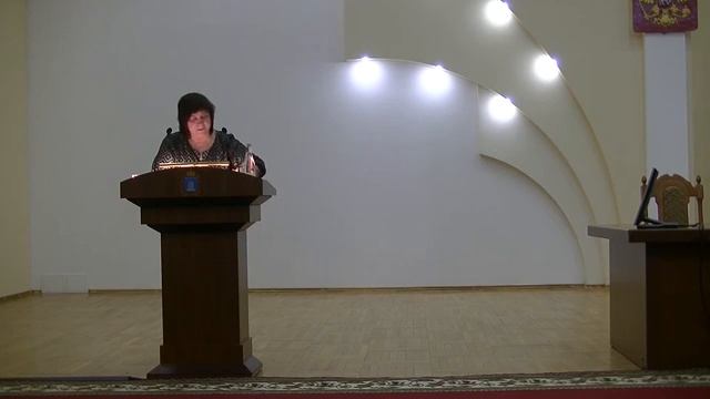 Выступление Е.А. Гречишниковой на Публичных слушаниях 08.02.2018
