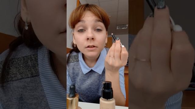 Дневной макияж смотреть онлайн