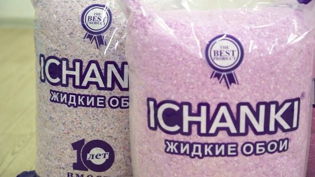 Қандай ранглар сизларга манзур келди? смотреть онлайн