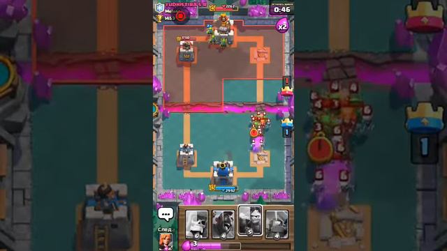 #3 ко мне вирнулвсь удачя clash royale смотреть онлайн
