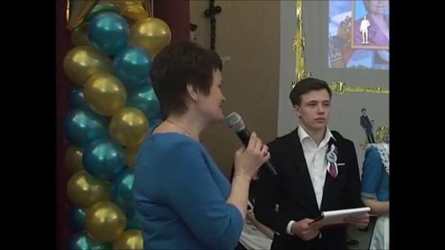 25 мая 2016 г. смотреть онлайн