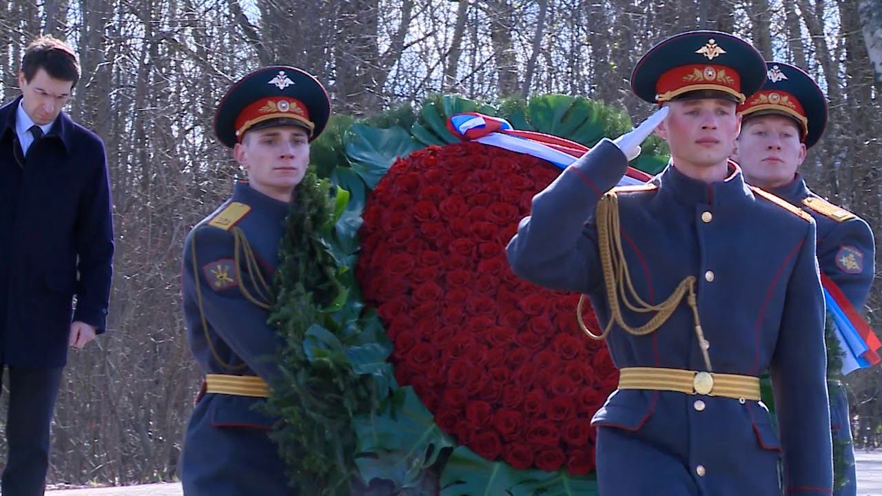 Смотр смоленск