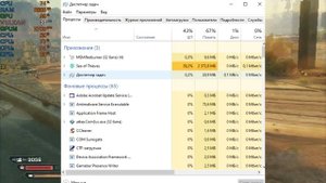 RAGE 2 / Рейдж 2 на слабом пк (GTX 650 Ti)