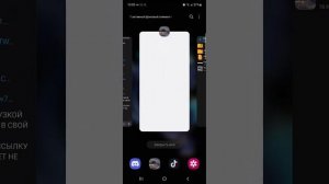 Как установить Old of Tanks на Android