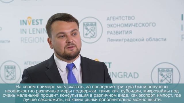 Технопарк Мариенбург смотреть онлайн