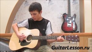 Сплин - Скажи (Аккорды, видео урок)