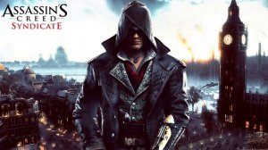 Assassin's Creed׃ Syndicate “Официальное обновление ⁄ Update 1“