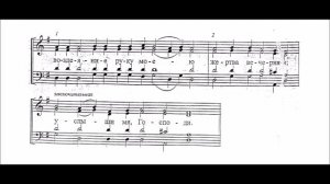 Господи воззвах, запев и стихира глас 3, партия бас