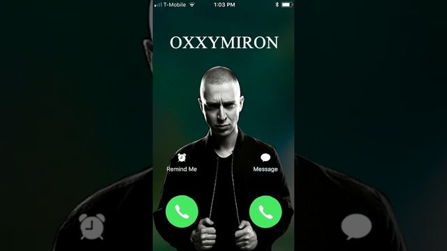 Ссанина рукоблуд  Рингтон Айфона  МЭШАП