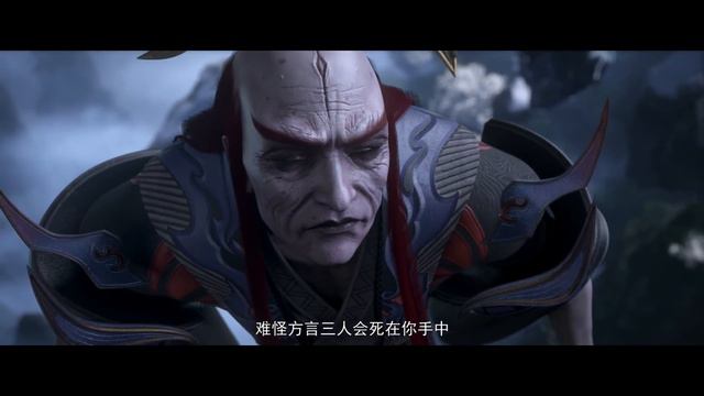 🪐4K | 年番EP82 | 地魔闯入内院 |《斗破苍穹》Battle Through the Heavens | 阅文动漫 | 官方Official【会员专享热门动画剧集抢先看】