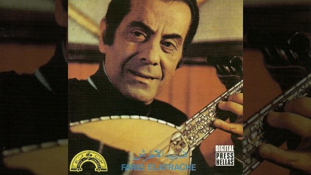 El Marid El Arabi смотреть онлайн