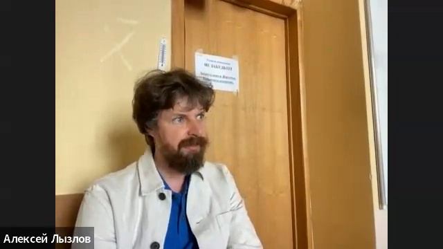 Алексей Лызлов. Альтернативные течения в философии 18-19 вв. Лекция 13. Герменевтика Шлейермахера. смотреть онлайн