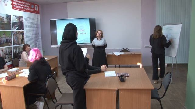 Урок Английского языка - преподаватель Киселёва Е.Э. смотреть онлайн