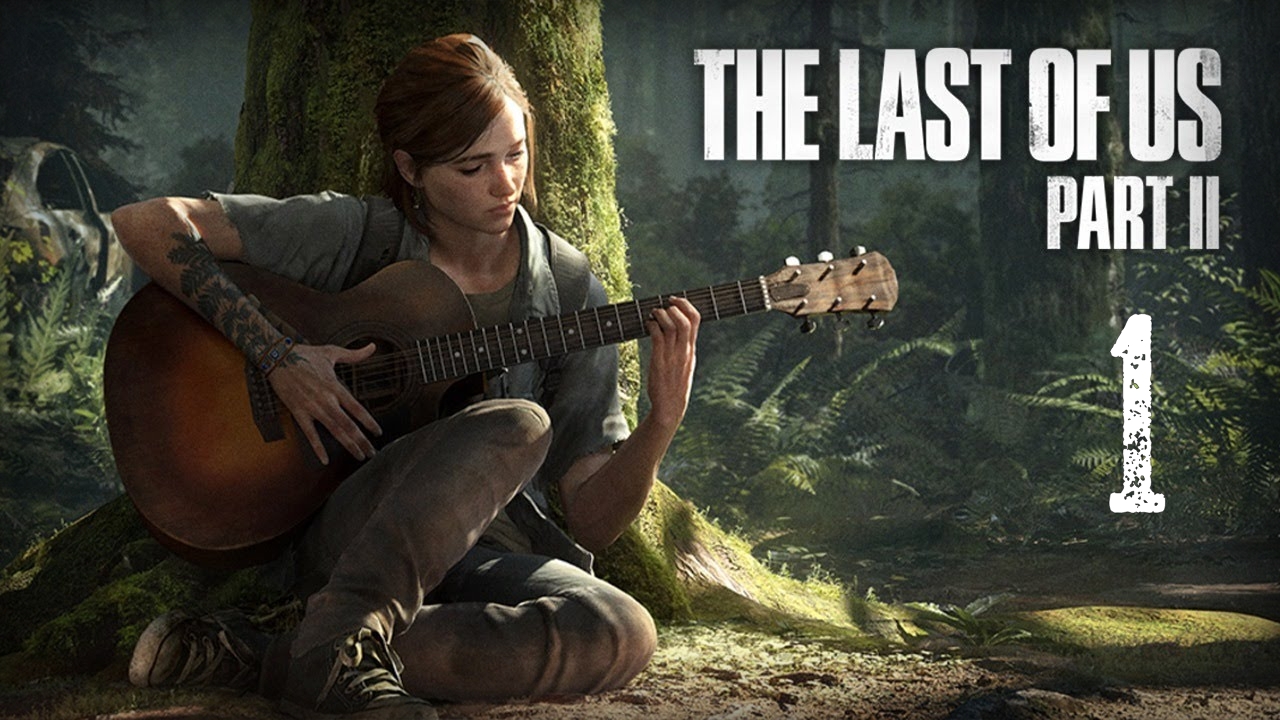 ? The Last of Us Part II в балдеже #1 ?