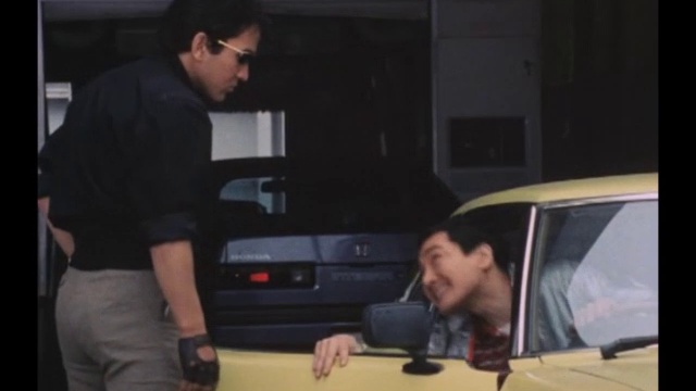 太陽にほえろ！ 第652話 相続ゲーム смотреть онлайн