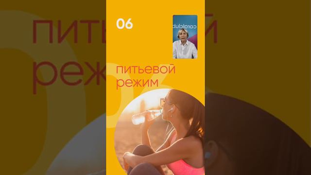 12 причин лишнего веса смотреть онлайн